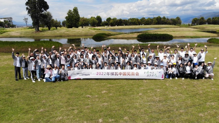 Teva emloyees celebrating Wellbeing month in China